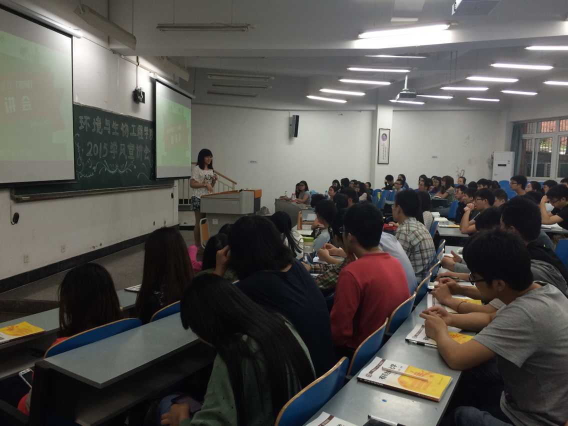 学姐谈经验