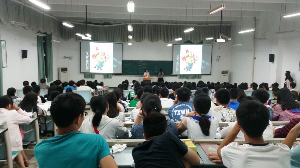 学生会部门介绍